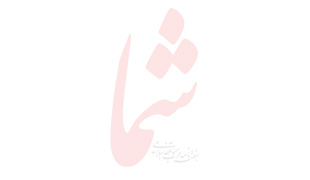 پیام تسلیت دبیرکل حزب موتلفه اسلامی در پی شهادت جمعی از خبرنگاران افغانستان